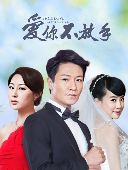 萝莉小美女仙仙桃大合集[1509P/30V/10.6G]